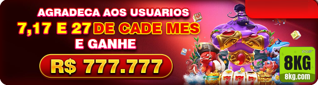 8kg.com descubra profissional jogo